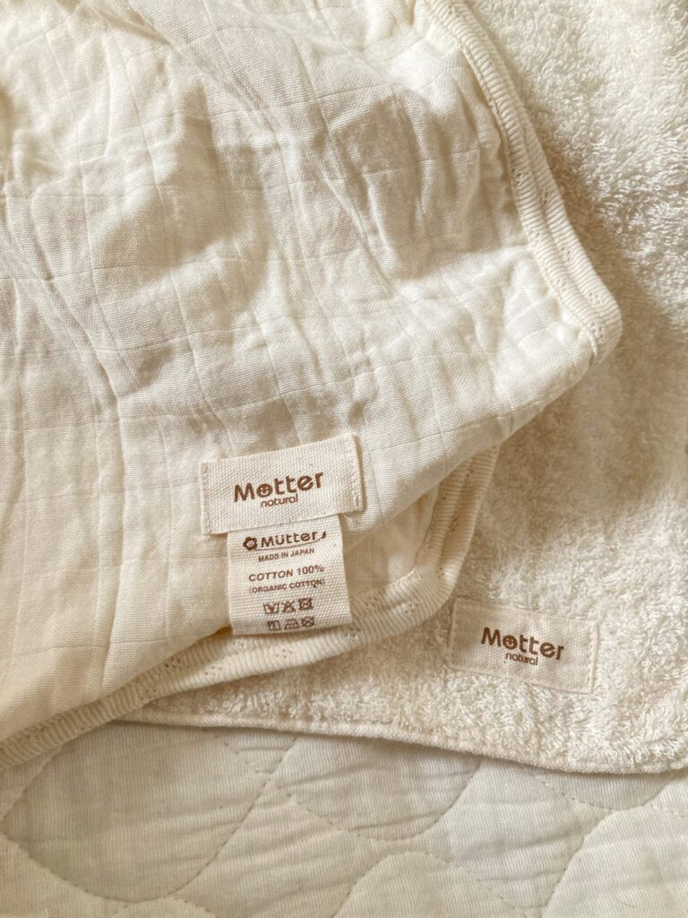 購入品のガーゼケット、タオル、敷パッドの写真