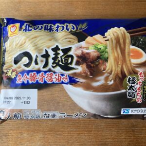 朝ご飯に食べたマルちゃんの魚介豚骨醤油味(つけ麺)のパッケージ写真。