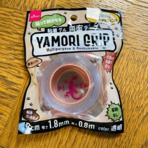 ダイソーで購入したヤモリグリップの写真