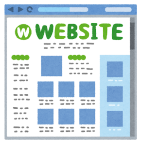 Webサイトのイラスト