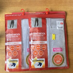 ワークマンのメリのウールインナー