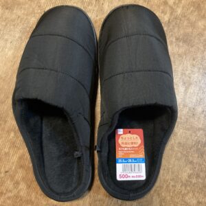 ダイソーの冬用スリッパ