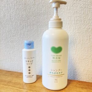 シャンプーとリキッドソープの写真
