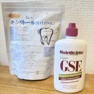 キシリトール粉末とGSEの写真